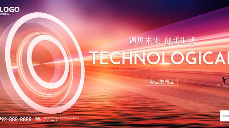 企业人工智能应用创新之道：如何构建高效智能解决方案