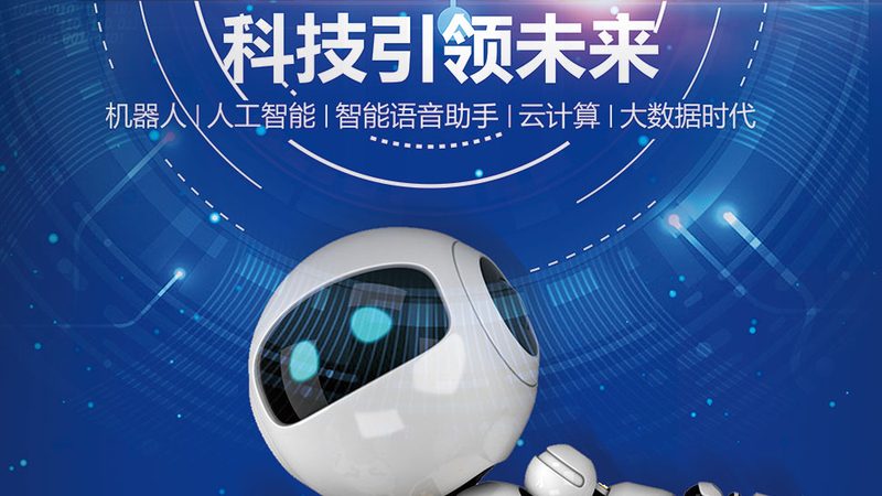 制造业工业互联网企业案例解析：趋势与挑战并存